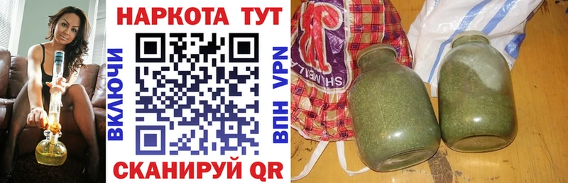 Купить закладку Вилюйск Гашиш APVP Меф Каннабис