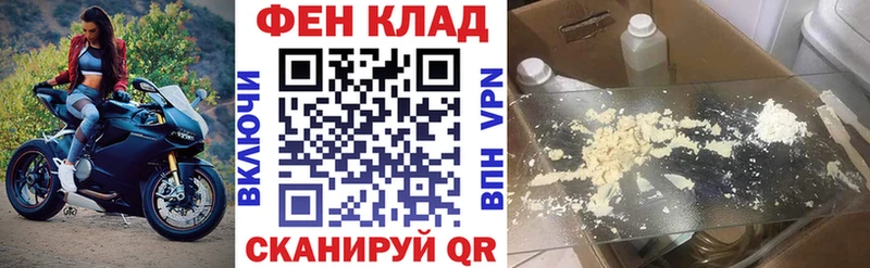 АМФЕТАМИН 97%  blacksprut зеркало  Вилюйск 