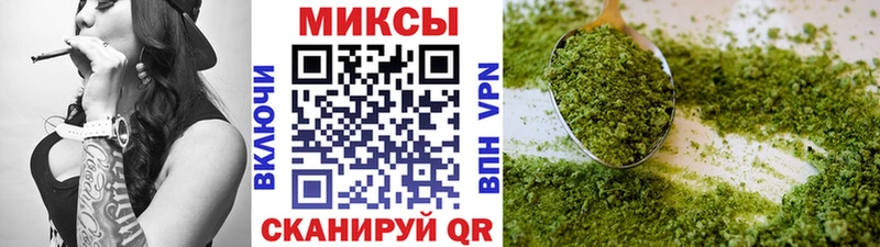 купить   Вилюйск  Бутират GHB 