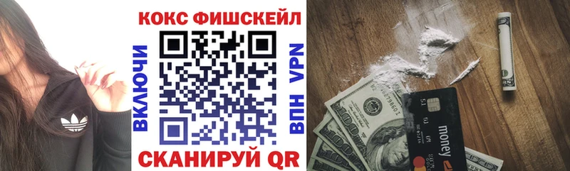COCAIN Боливия  ссылка на мегу вход  Вилюйск 
