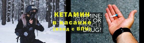 прущая мука Покачи