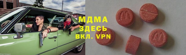 каннабис Абдулино