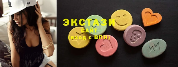прущая мука Покачи