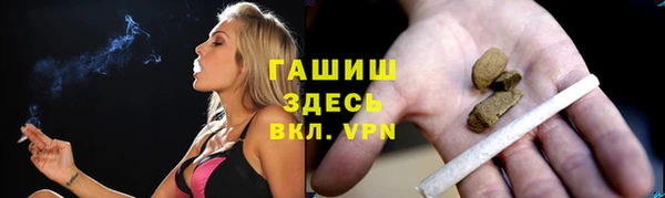 каннабис Абдулино