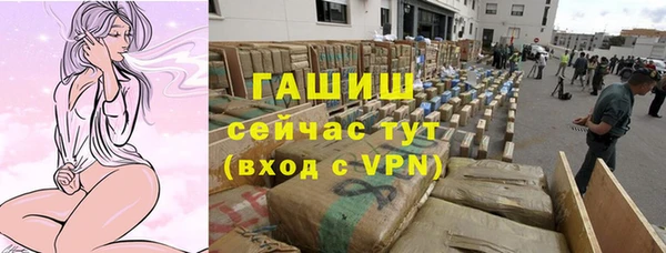 каннабис Абдулино