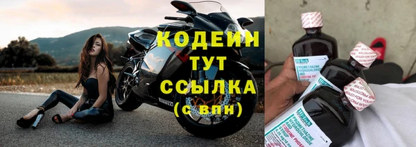 прущая мука Покачи